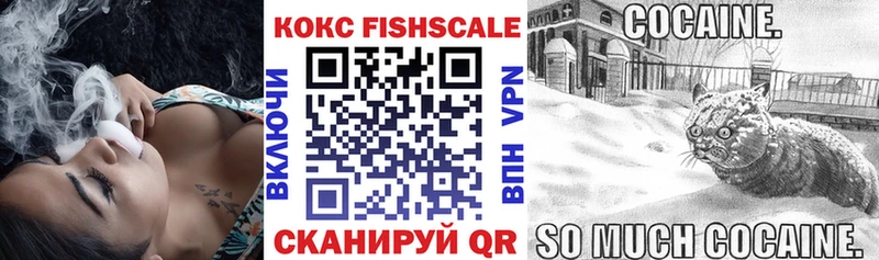 Как найти наркотики Одинцово MEGA маркетплейс  КОКАИН  СОЛЬ  МАРИХУАНА  Меф  ГАШИШ 