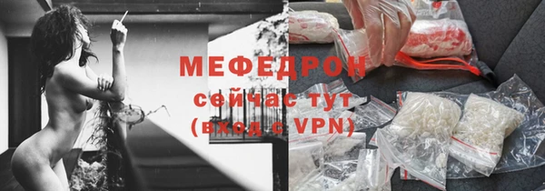 скорость Вязьма