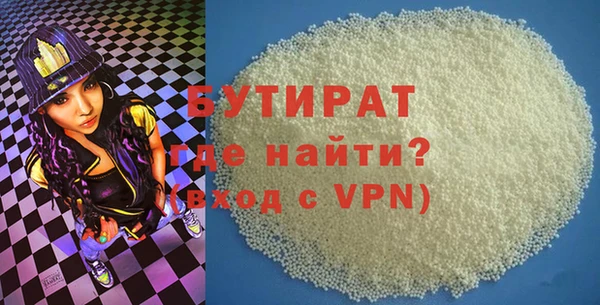 скорость Вязьма