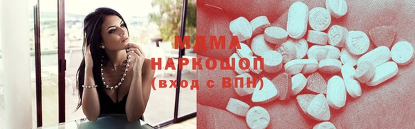 гашиш Вязники