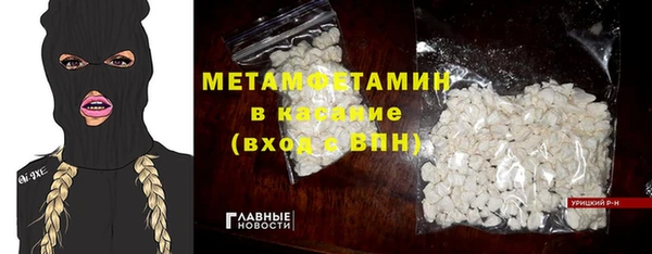 гашиш Вязники