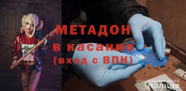 стаф Гусев