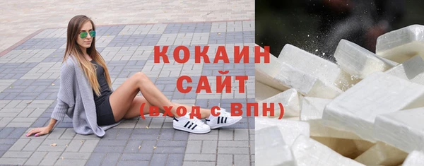 скорость Вязьма