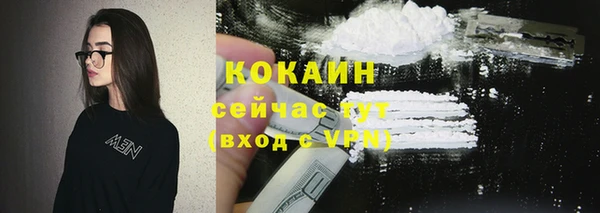 скорость Вязьма