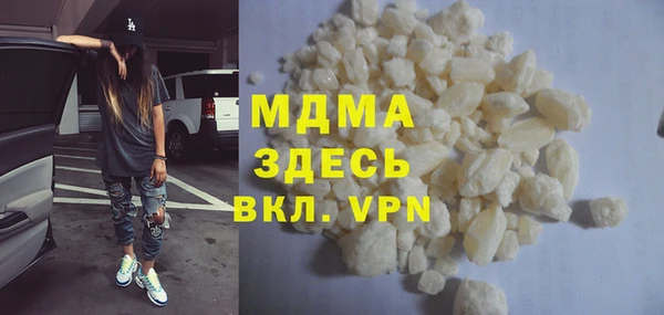гашиш Вязники