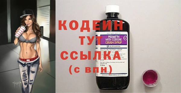 гашиш Вязники