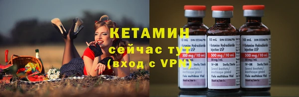 герыч Вяземский