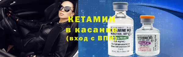 скорость mdpv Гусь-Хрустальный