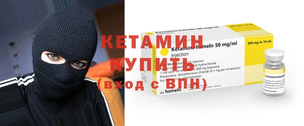 гашиш Вязники