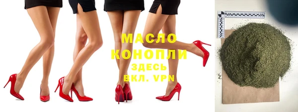 герыч Вяземский