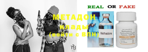 скорость Вязьма