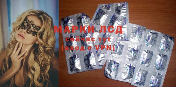 гашиш Вязники