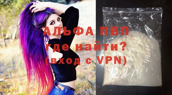 скорость Вязьма