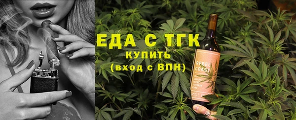 скорость Вязьма