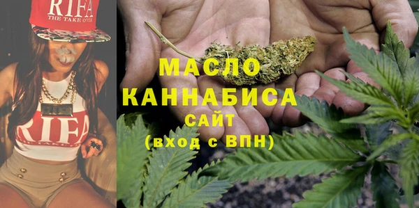 гашиш Вязники