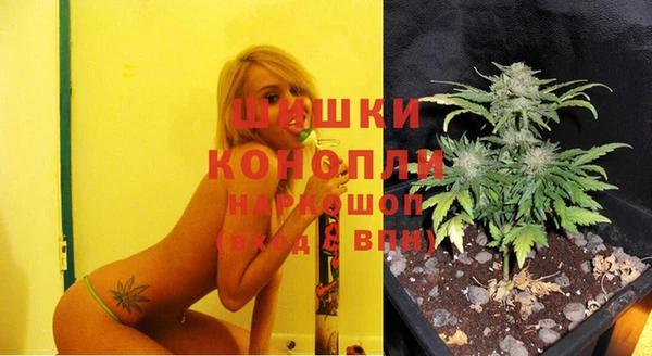скорость Вязьма