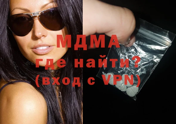 гашиш Вязники