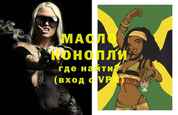 гашиш Вязники