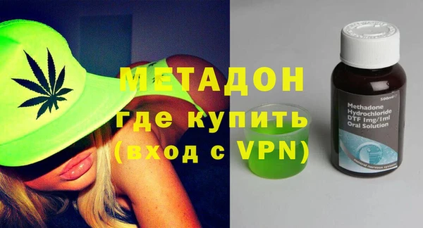 гашиш Вязники