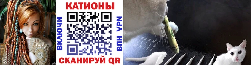 Мефедрон  Одинцово