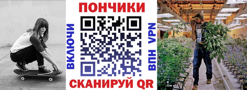 МАРИХУАНА MAZAR  Одинцово 